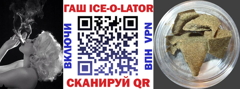 Цена Новотитаровская МЕТАМФЕТАМИН  Амфетамин  Альфа ПВП  Бошки Шишки  ГАШИШ  МЕФ  COCAIN 