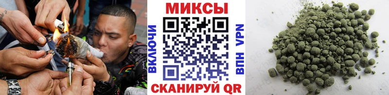 кракен как зайти Новотитаровская Бутират BDO 33%