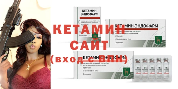 наркотики Беломорск