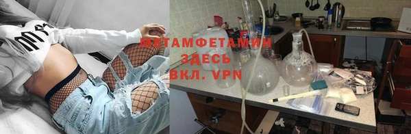 наркотики Беломорск