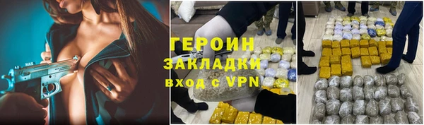 кокс Богородицк