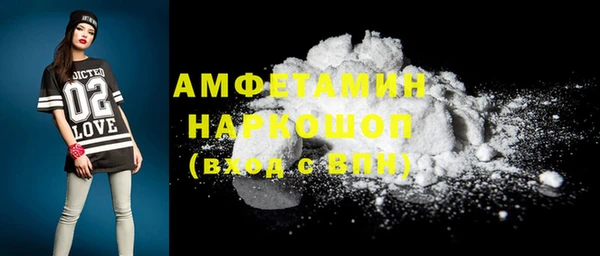 кокс Богородицк