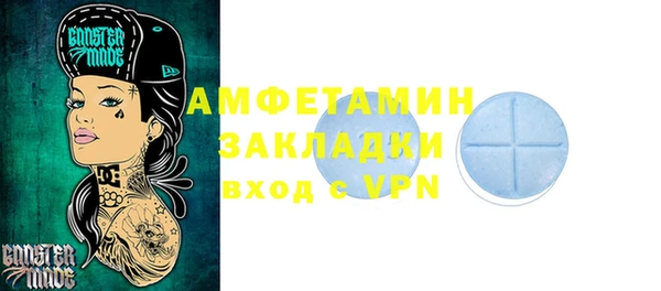 гидропоника Богданович