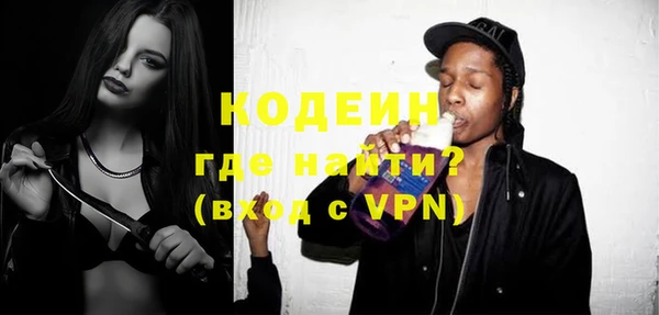 гидропоника Богданович