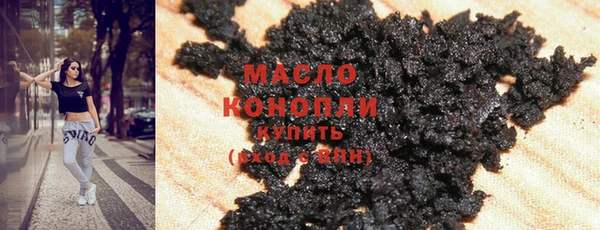 гидропоника Богданович