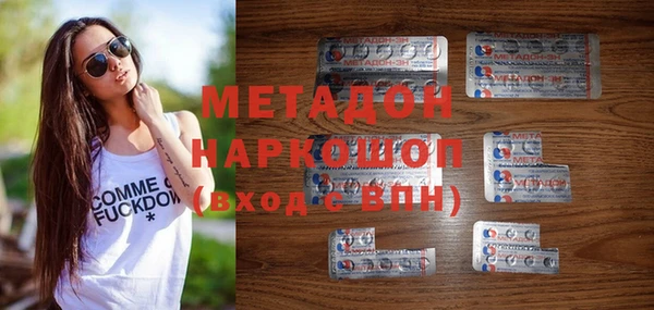 кокс Богородицк
