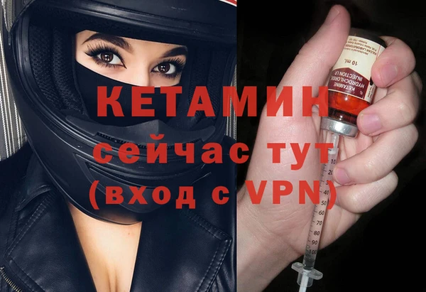 гидропоника Богданович