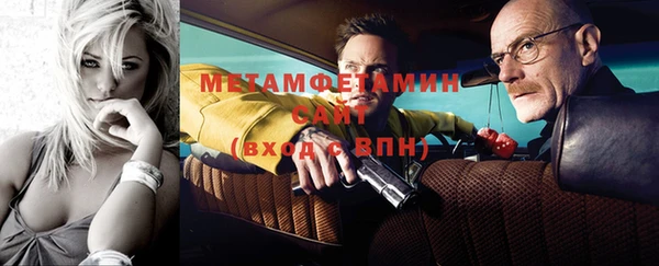 гидропоника Богданович