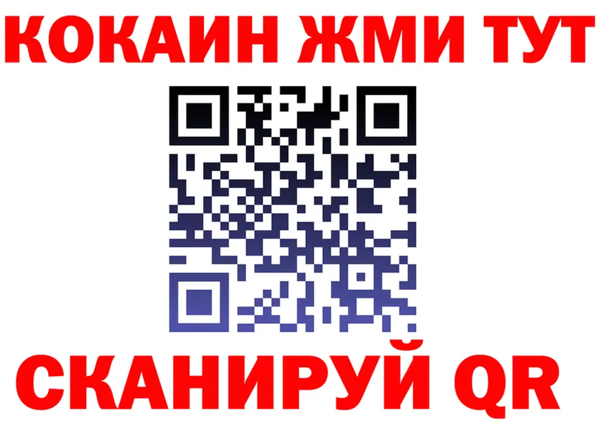МЕФ 4 MMC вход мориарти KRAKEN Новотитаровская