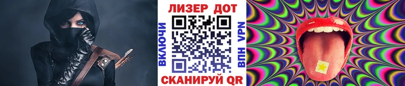 наркошоп  Новотитаровская  omg как войти  Марки NBOMe 1,5мг 